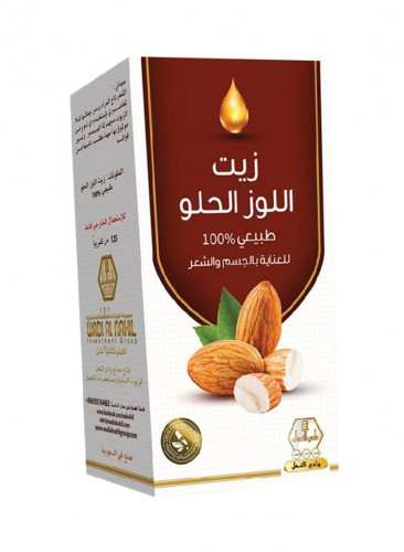 اللوز الحلو