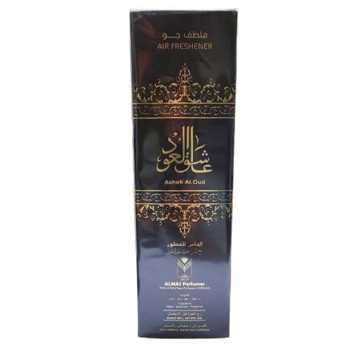 معطر عاشق العود ملطف جو