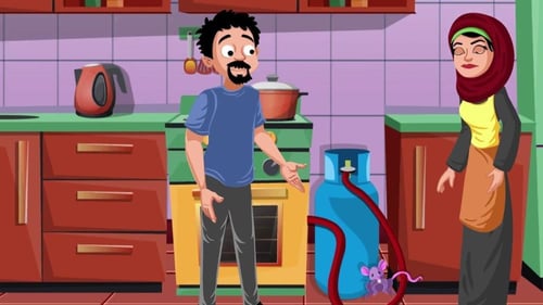 خرطوم غاز - لي غاز روافد الآمن طول مترين