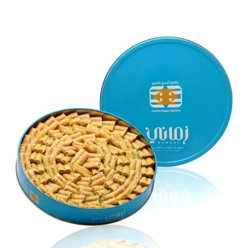 بقلاوة أصابع الكاجو - كبير