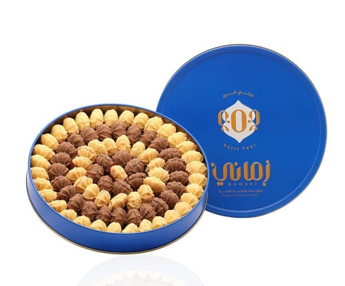ليالي الكرم