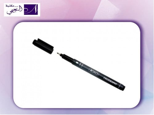 قلم خط عربي برأس مشطوف بمقاس 2 ملم أسود من ماركة ر...