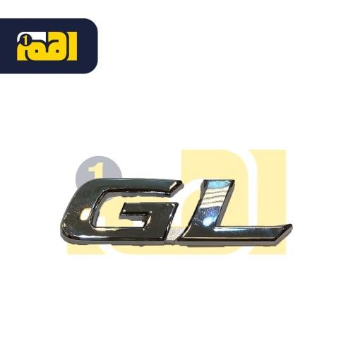 كتابة GL