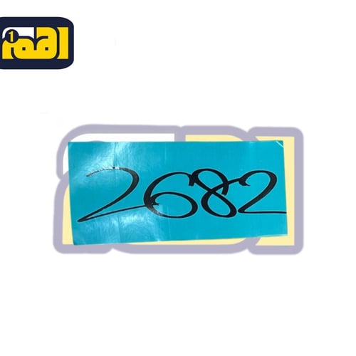 استكر تايوتا