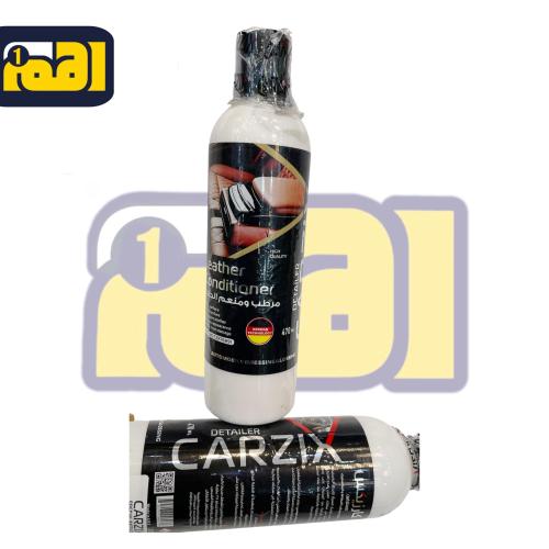 مرطب جلد شركة كارزيكس