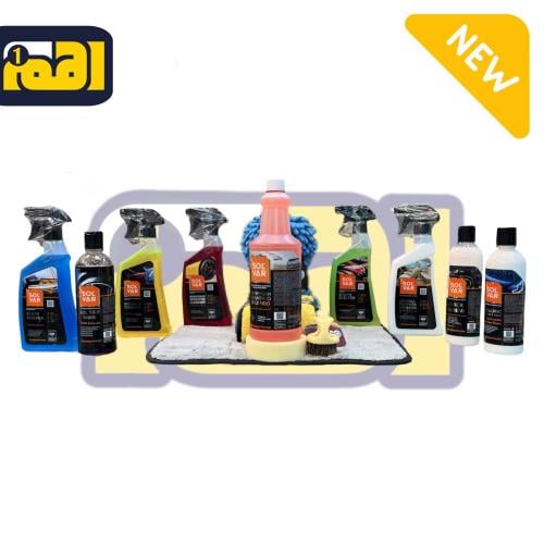 بكج ملمعات كامل من شركة SOL VAR