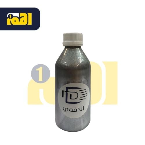 بوية الدقمي