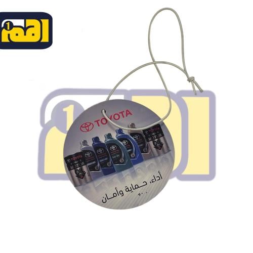 تعليقه تايوتا الاصليه