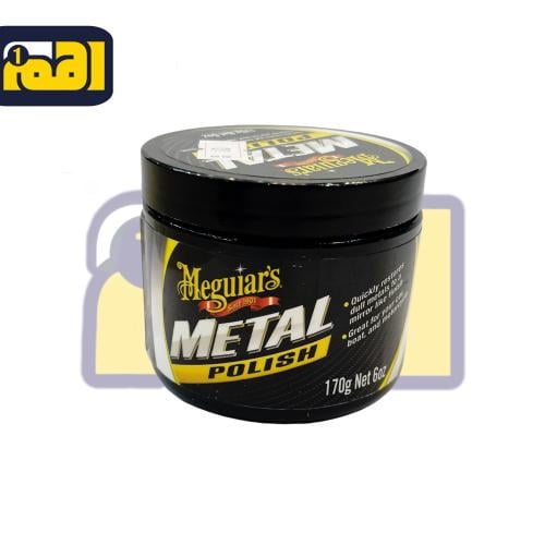 ملمع نياكل مقوايزر