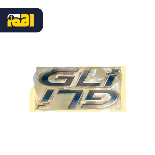 استكر بيبان GLi