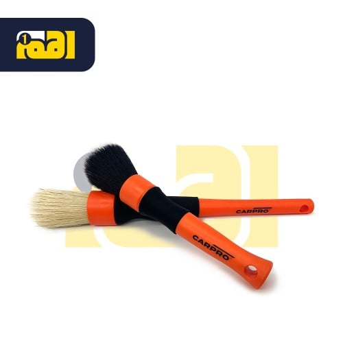 فرش تنظيف كار برو 2