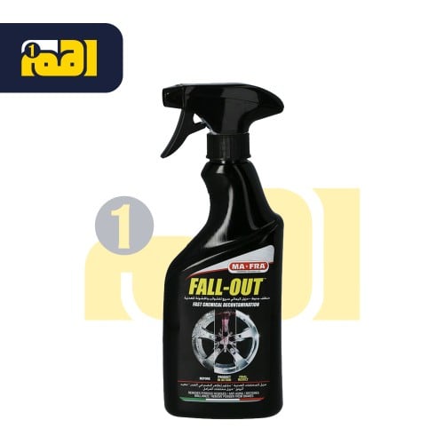 منظف جنوط-مافرا