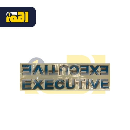 استكر بيبان اكسكيوسف