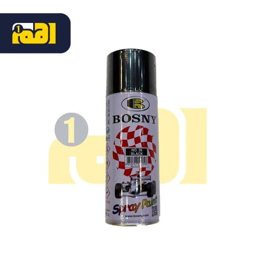 بخاخ اسود لماع بوسني