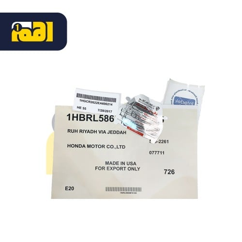 استكرات اكورد 12