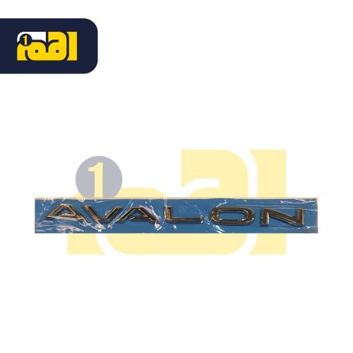 كتابة افلون