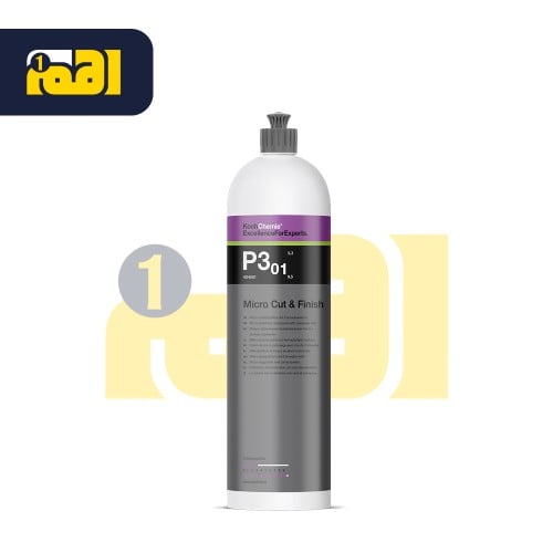ملمع بودي P3