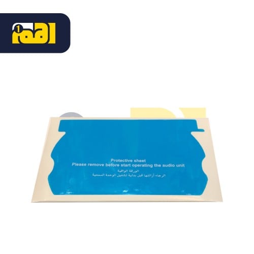 استكر مسجل الكامري 20