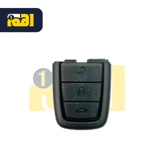 جلدة مفتاح كابرس اصلي