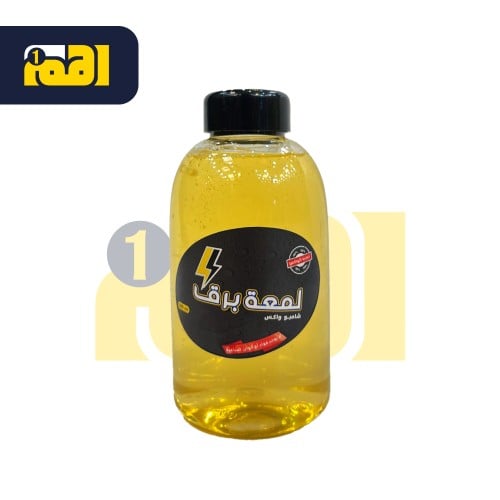 شامبو واكس لمعة برق