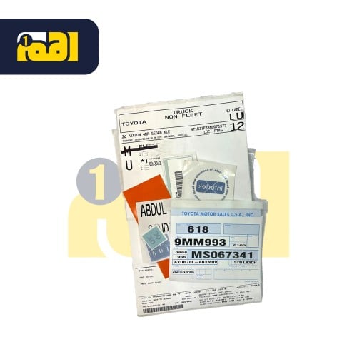 استكرات افالون من 18-19-20-21