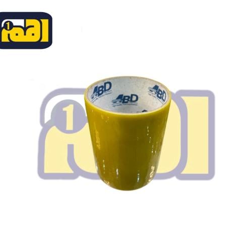 تجاليد ديكورات اصفر - 10 سانتي