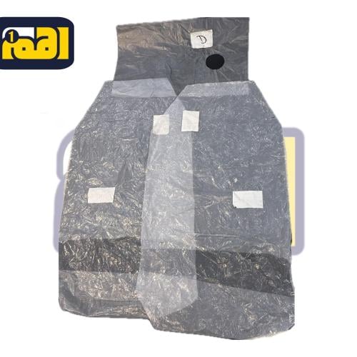 أكياس كابرس ( مقعدتين امامي + كيس تكاية خلفي )