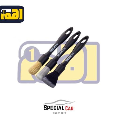 طقم فرشة منوع 3 قطع - شركة اسبيشل كار