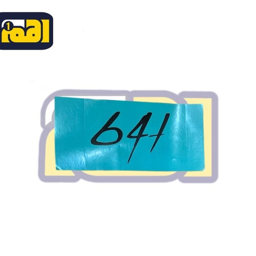 استكر تايوتا