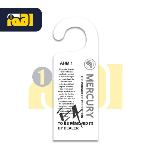 تعليقه ماركيز