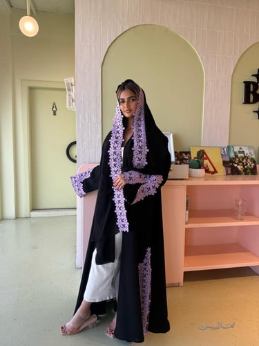 لافندر نايت