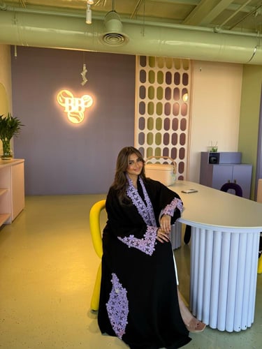 لافندر نايت