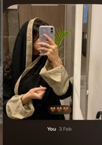 ماتشا باللون الاسود قماش صيفي