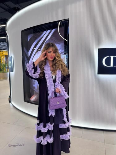 بربل ديلينا