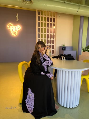 لافندر نايت