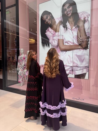 بربل ديلينا