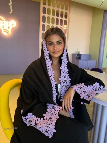 لافندر نايت