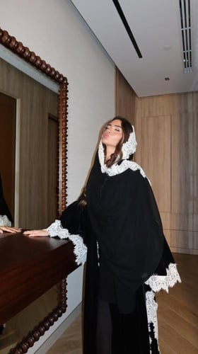 راما كريب ملكي صيفي