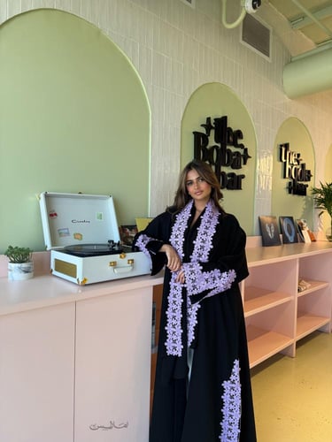 لافندر نايت