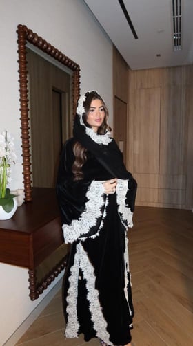 راما كريب ملكي صيفي