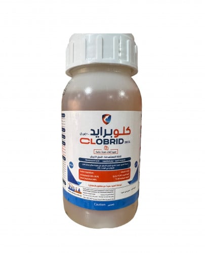 كلو برايد 200 SL- للنمل الابيض وجميع الحشرات