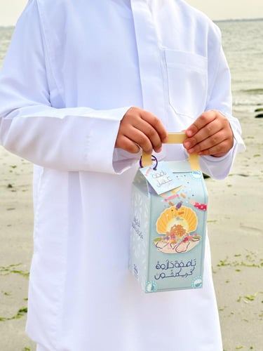 علب ناصفة البحر - حبة واحدة بدون التعبئة