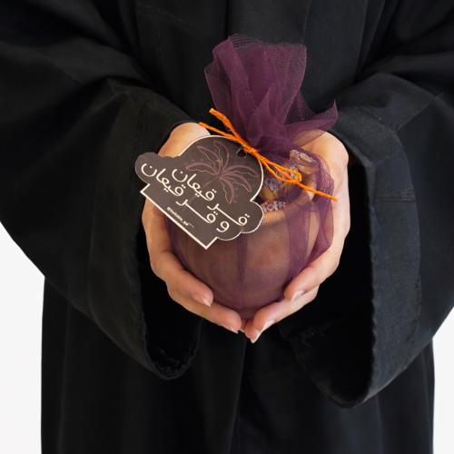 فخارية الحلاوة