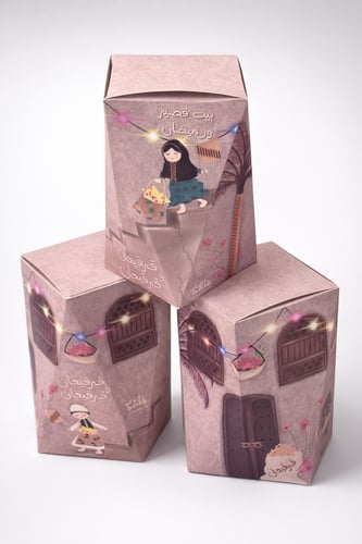 علب قرقيعان مع التعبئة ( ٤٨ علبة )