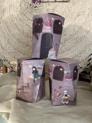 علب قرقيعان بدون التعبئة ( ٤٨ علبة )