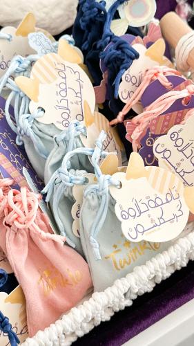 ربع تولة مسك