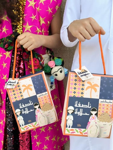 علب ناصفة مع التعبئة ( 24 علبة )