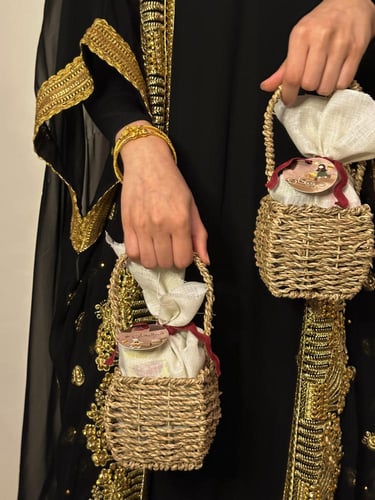 سلة قرقيعان