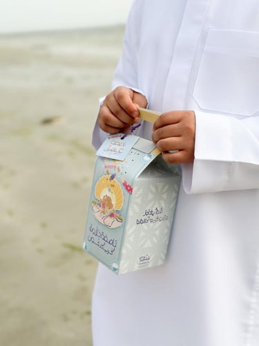 علب ناصفة البحر - حبة واحدة بدون التعبئة