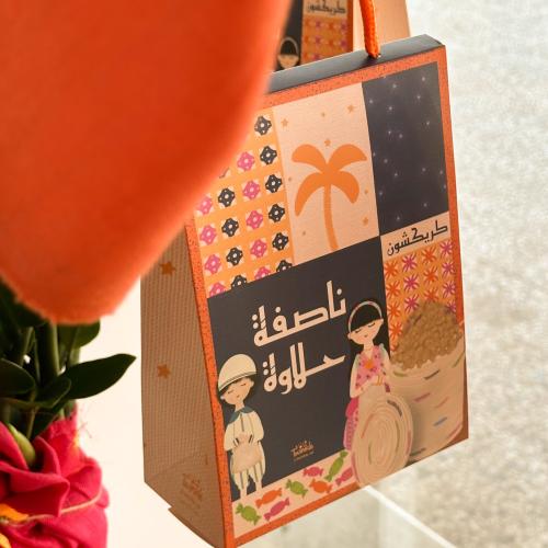 علب ناصفة مع التعبئة ( 12 علبة )